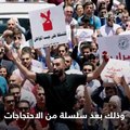 أسعار المشتقات النفطية والكهرباء والضرائب تدفع الآلاف إلى الاحتجاج في الأردن