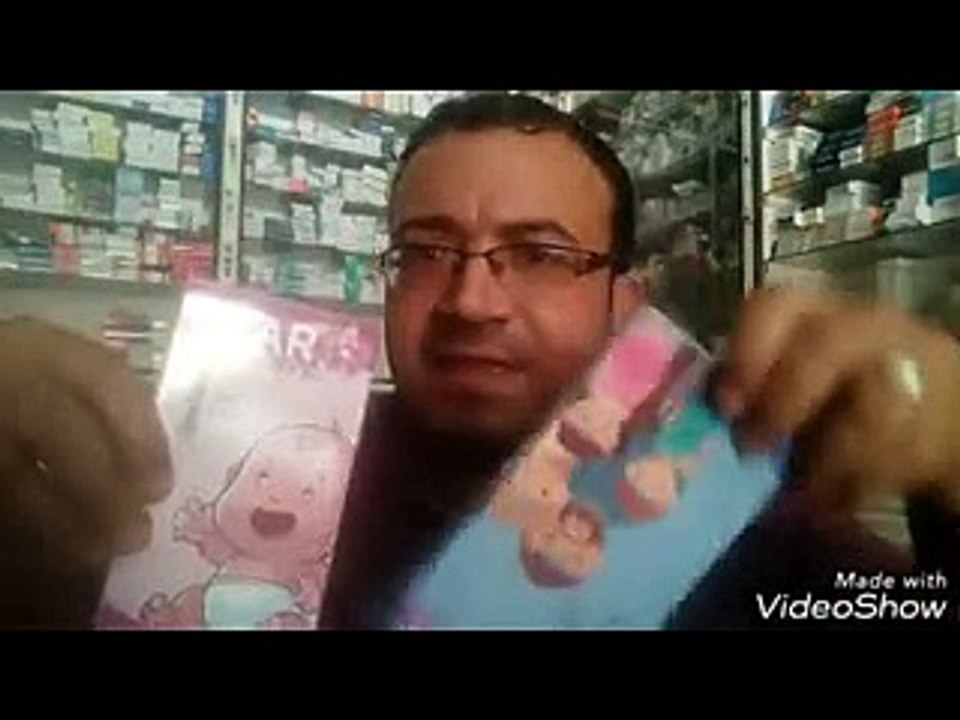 افضل علاج كمادات للصداع وارتفاع الحراره ومسكن للاطفال والكبار ممتاز