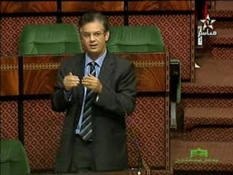 sidi slimane had chefara ta3 maroc