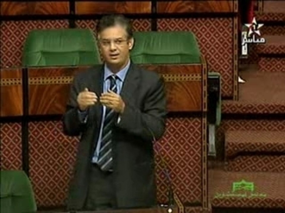 sidi slimane had chefara ta3 maroc