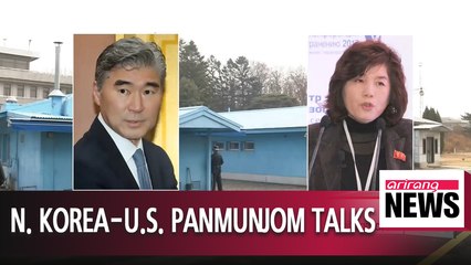N. Korea, U.S. meet again at Panmunjom for summit prep