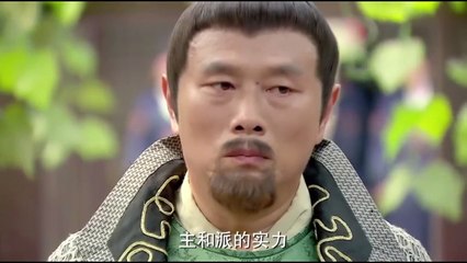 Xuyên Không Kỳ Án - Tập 02 - Phim Trinh Thám Lồng Tiếng Hay