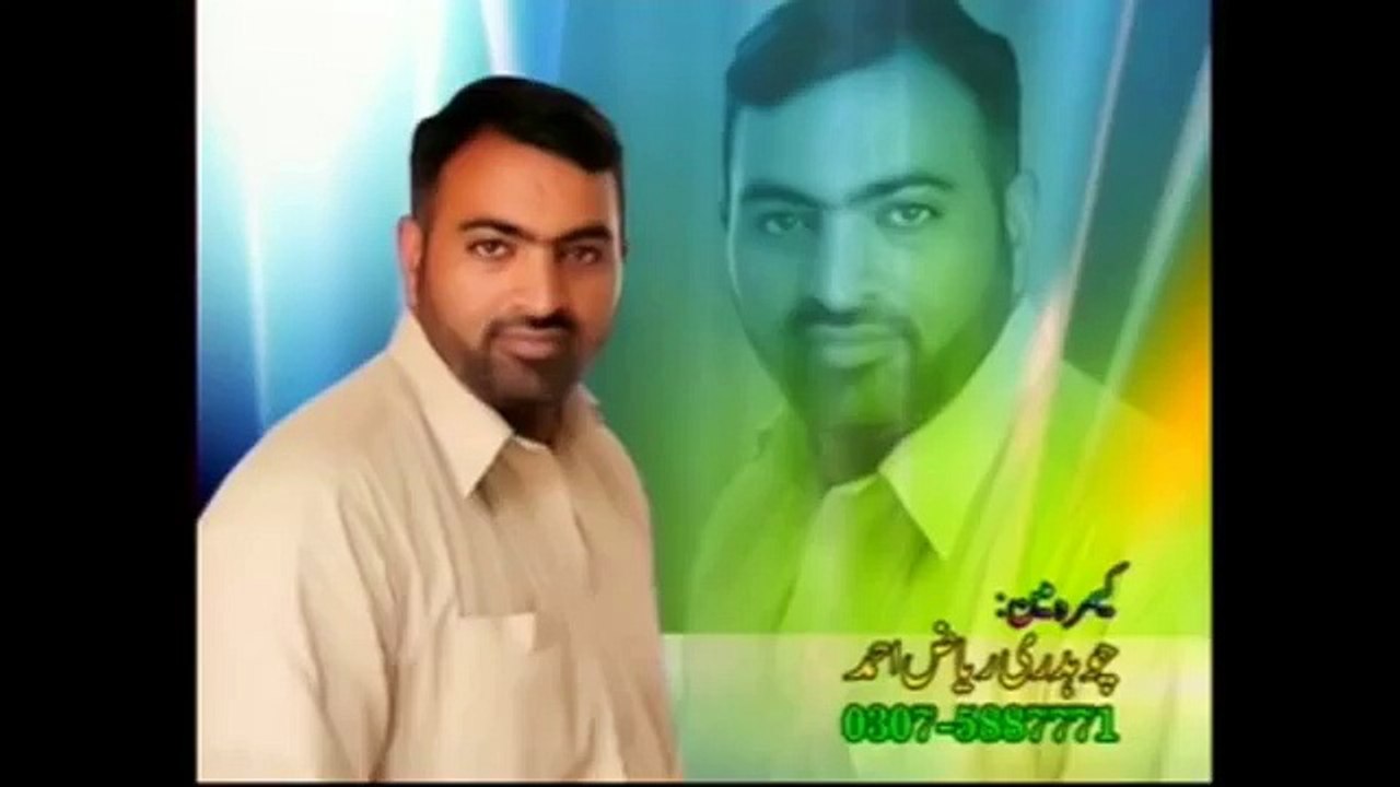 five star dvd basrian & dinga kharian gujrat best ghora horse dance bhalesranwala shadi 2