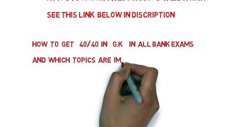 How to Get 40/40 IN GK In Ibps | Best Ibps Books | Best Online Test