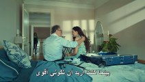 عروس اسطنبول الموسم الجزء الثاني 2 الحلقة 36 القسم 3 مترجم - قصة عشق اكسترا