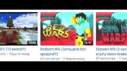 SKY WARS | 009 | МИКС В КОЖАНОЙ ОДЕЖДЕ! ШОК! [VimeWorld]