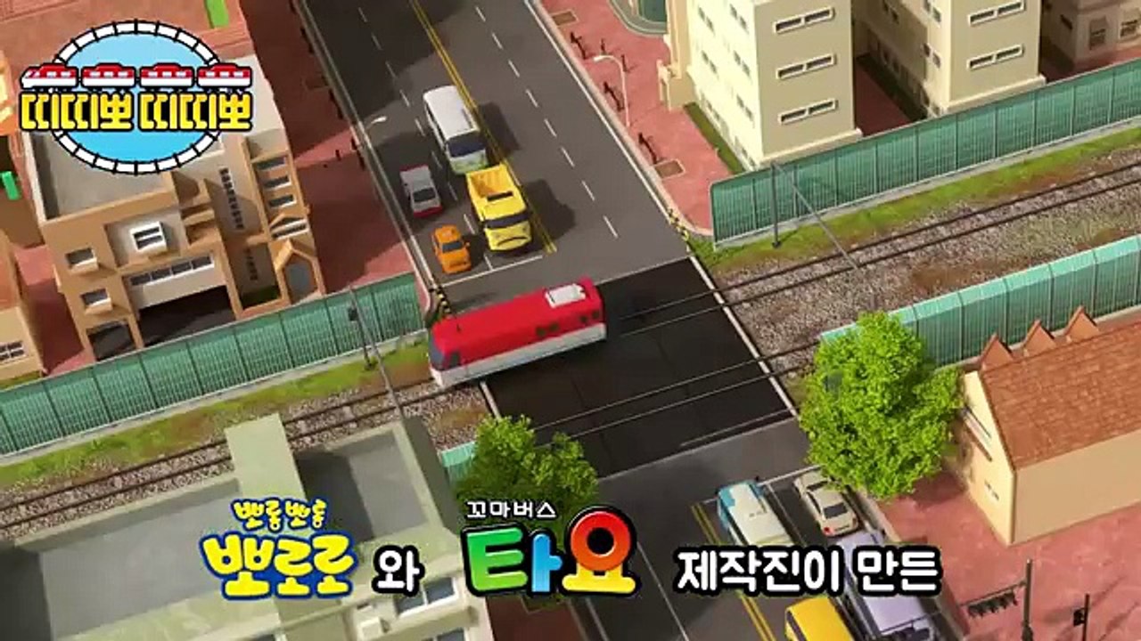 띠띠뽀 띠띠뽀 1기 오프닝송 l 함께 불러보아요! l 띠띠뽀 띠띠뽀