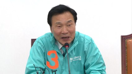 손학규 "민주당 싹쓸이, 대한민국에 불행" / YTN