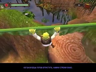Shrek 2: the Game | The Adventure begins