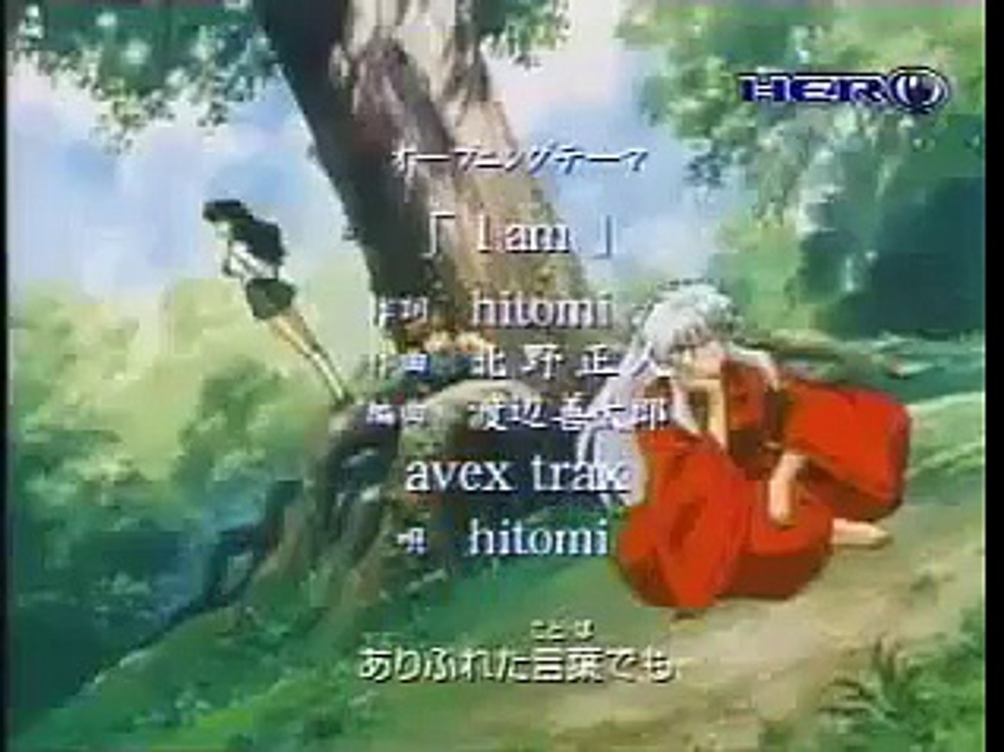 Inuyasha ep 42 Tagalog Dubbed