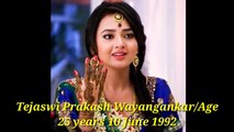 Real age Pehredaar Piya Ki Actors episode-5