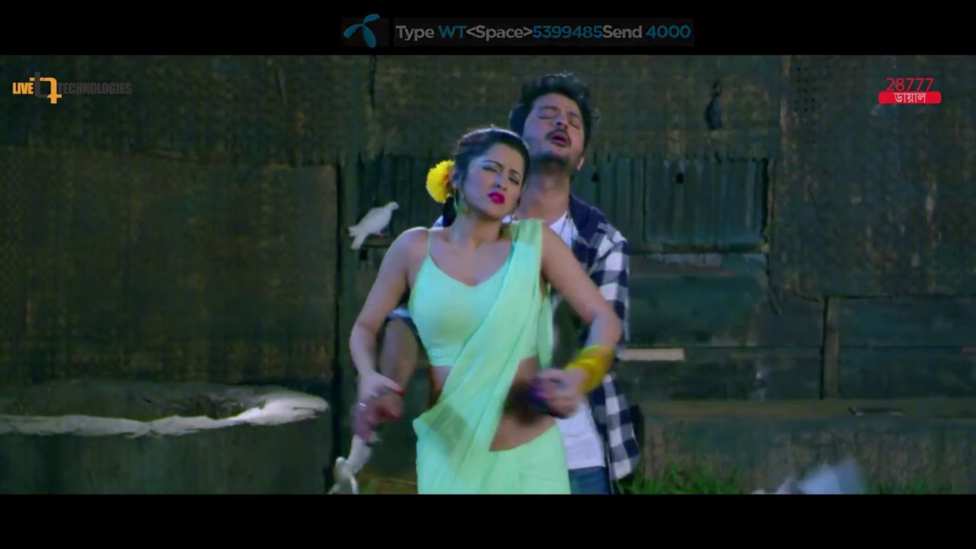 bechara prem bangla music video 2016 by s. m. manik hd