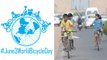 World Bicycle Day: Delhi Ka Cycle Test