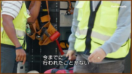 Super Structures /驚愕の建造物