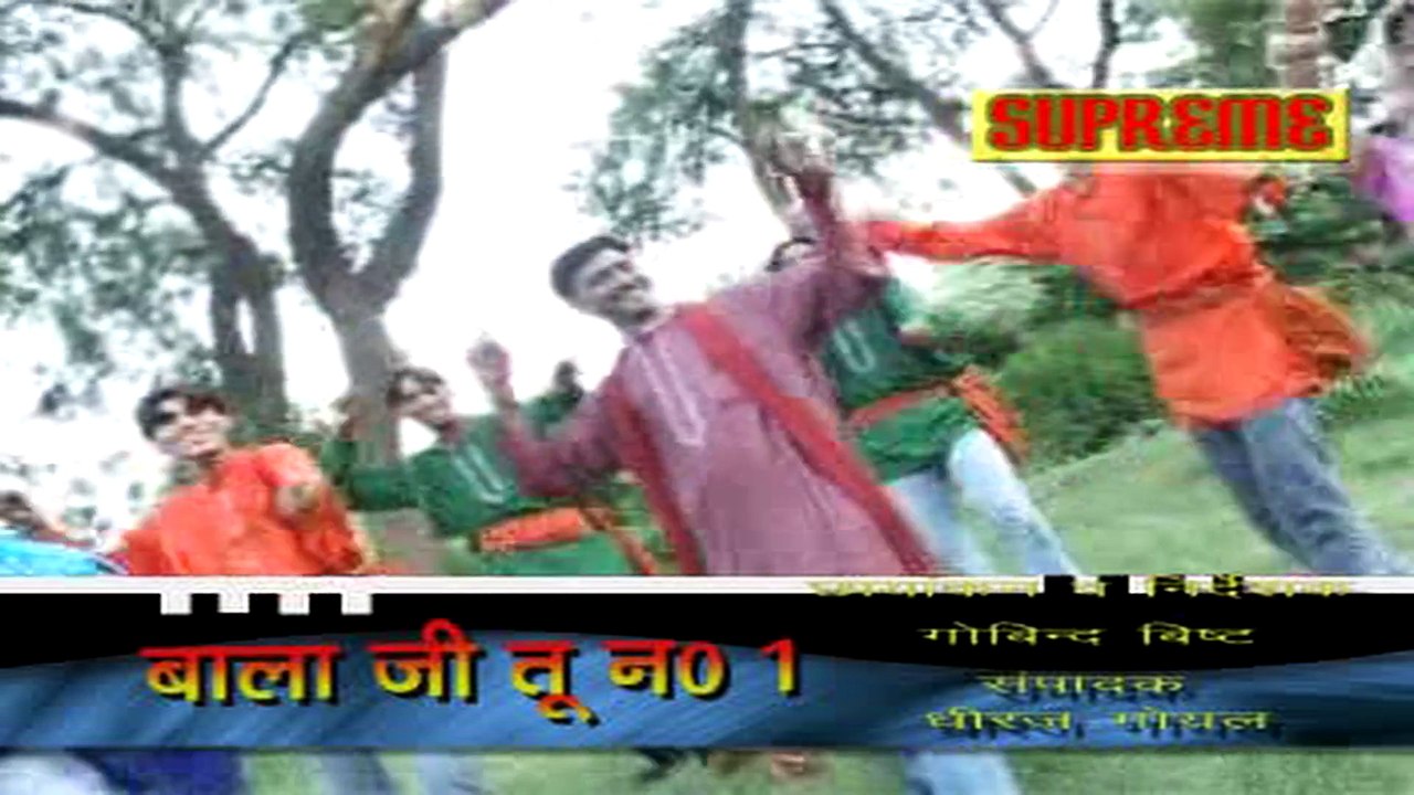 Chalo Mehdipur Bajrang Bol Ke || Anand Panchal || Bhakti || Pannu Films