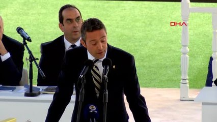 Spor Ali Koç ve Aziz Yıldırım'ın Açıklamaları