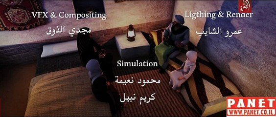 رجال حول الرسول 2 الحلقة 16