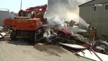 서울 용산역 앞 4층짜리 건물 붕괴...1명 부상 / YTN