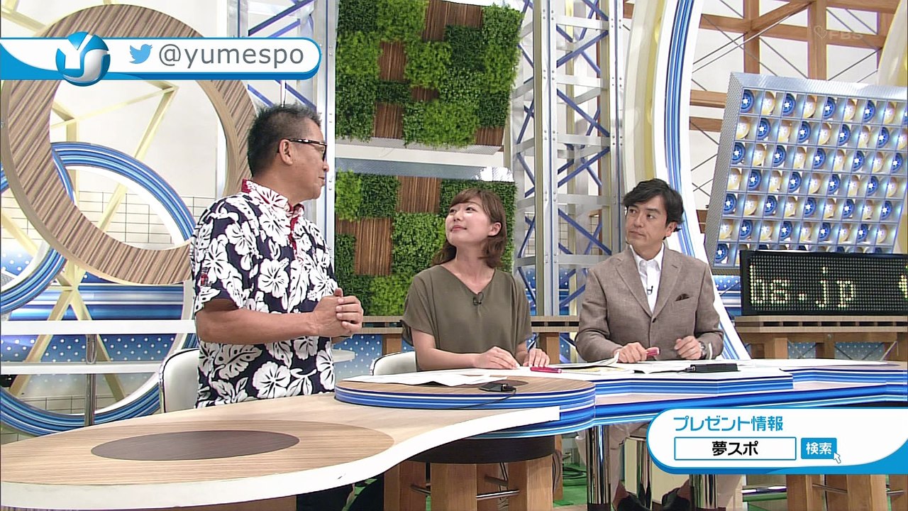 Record_20180603-170042