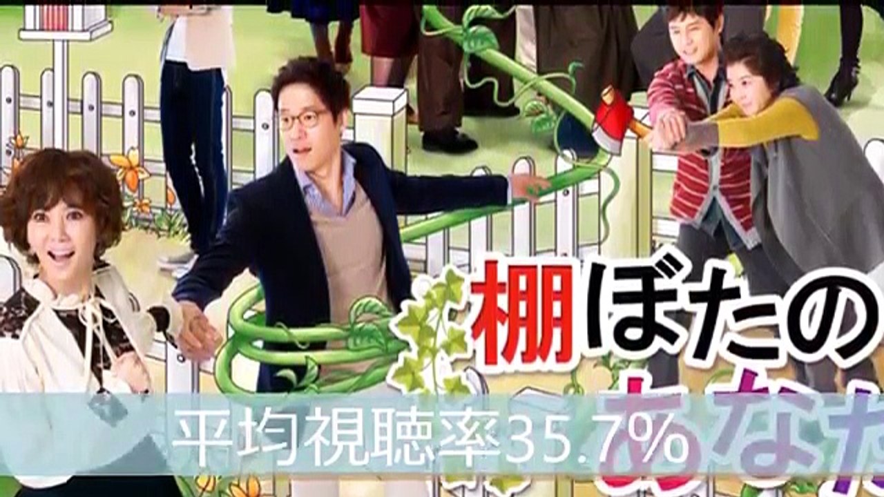 2017 韓国ドラマ平均視聴率ベスト10　2000～2014年