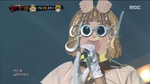 [King of masked singer] 복면가왕 - 'Good Girl' 2round - Lady, You wanna Dance with Me   20180603