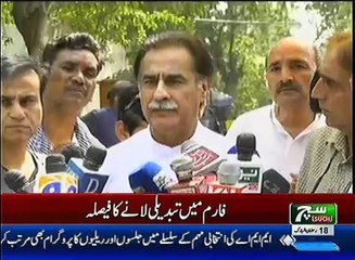 Such TV Bulletin 09am 03 June 2018