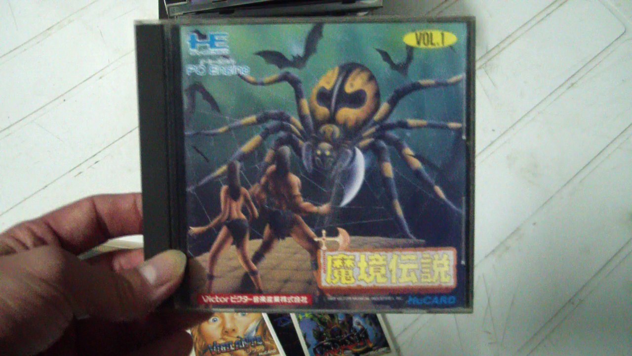 Ma collec PC Engine