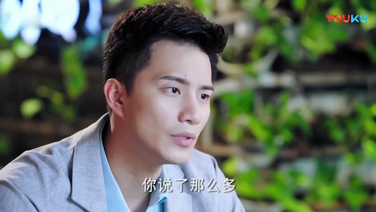 如果,爱 第09集