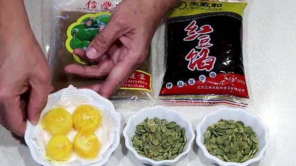 Traditional Baked Mooncakes | Malaysian Chinese Kitchen