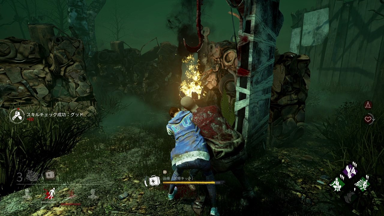 Dead by Daylight_20180602191558