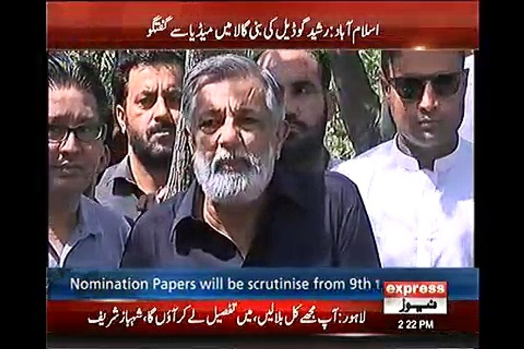 PML(N) K Baad PTI Nay MQM Ki Bhi Ek Bari Wicket Gira Di