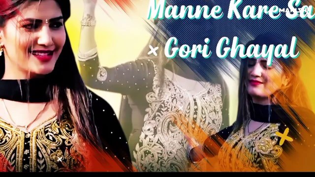 Teri aakhya ka yo kajal Lyrical Whatsapp Status | Manish Sharma