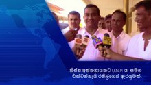 Tissa Attathanayake /තිස්ස අත්තනායකට U.N.P. ය  සමග එක්වන්නැයි රනිල්ගෙන් ඇරයුමක්.