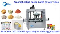 automatic high speed rotary powder filling machine