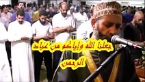 نعتذر عن الخطأ الوارد في اسم الشيخ حسن صالح الذي عطّر مسامعنا بتلاوة رائعة ونادرة  للقرآن الكريم..الشيخ حسن صالح من محافظة البحيرة في مصر ،  ولد عام 1970 وحفظ