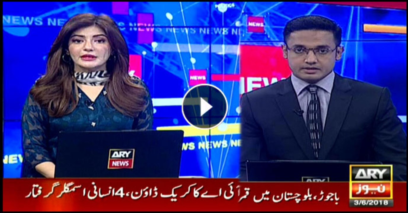 News @ 3 – 3rd June 2018