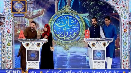 Shan e Iftar – Segment – Shan e Sukhan - 3rd June 2018