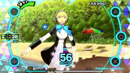Persona 3 Dancing Moon Night - Aigis trailer