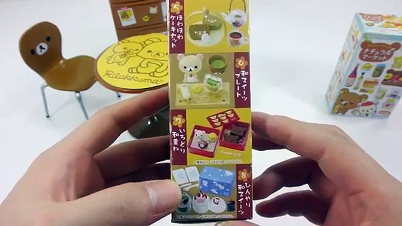 Rilakkuma Rement Miniature Rilakkuma Refrigerator Mini Toys 귀여운 리락쿠마 냉장고 리멘트 미니어쳐 리뷰! 장난감 소꿉놀이 식완