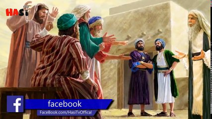 Real Story of Ashab-e-Kahf in Quran - Urdu _ Hindi