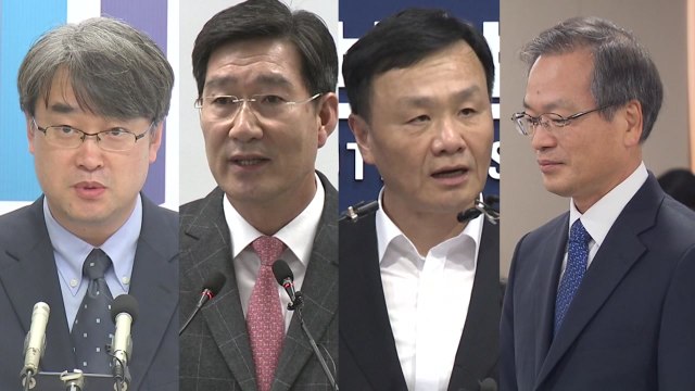 후보 4명 압축...'드루킹 특검' 이르면 이번 주 출범 / YTN