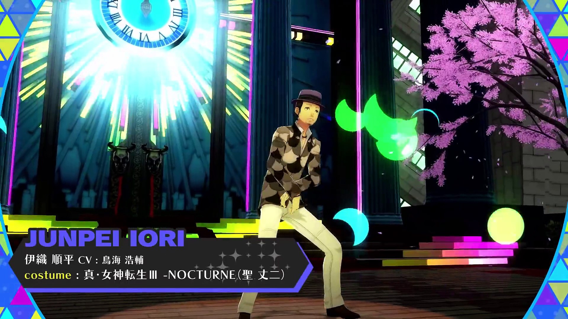 Persona 3 Dancing Moon Night Persona 5 Dancing Star Night Dlc Trailer Video Dailymotion