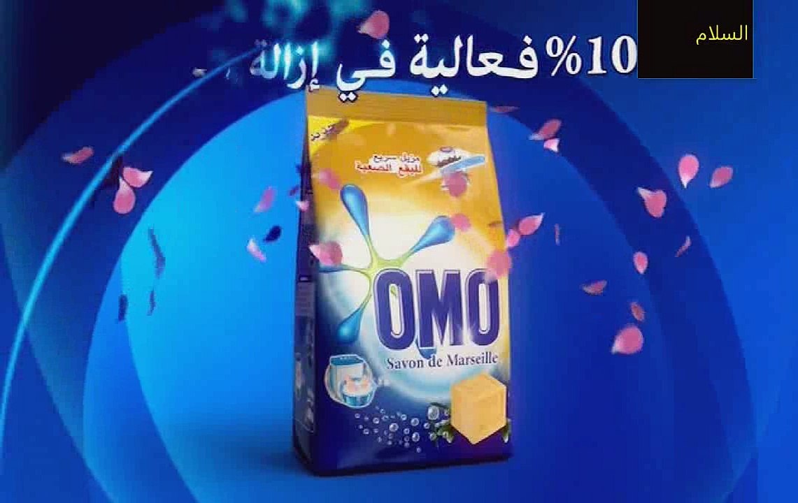 مسلسل الخاوة الجزء 2 الحلقة 16