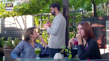 Pukaar Episode 13 - 3rd May 2018 - ARY Digital Drama