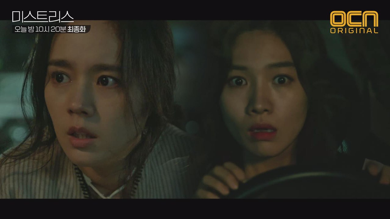 ※위기탈출※ 경찰서 빠져나오던 최희서, 한가인 극적 구출! #화해모드