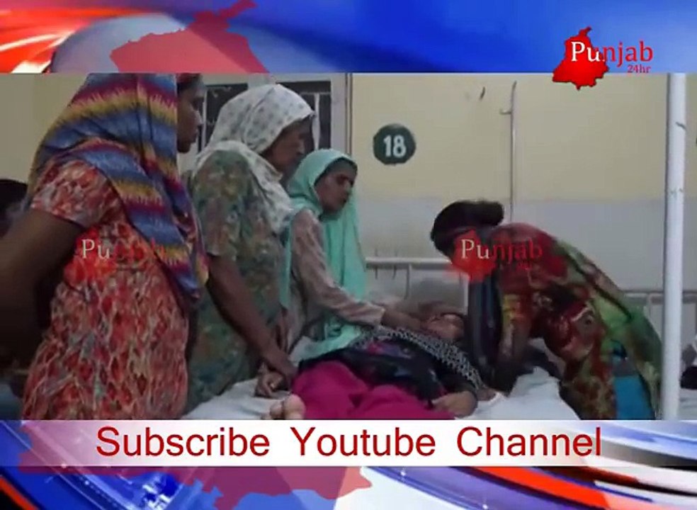 Hospital da video