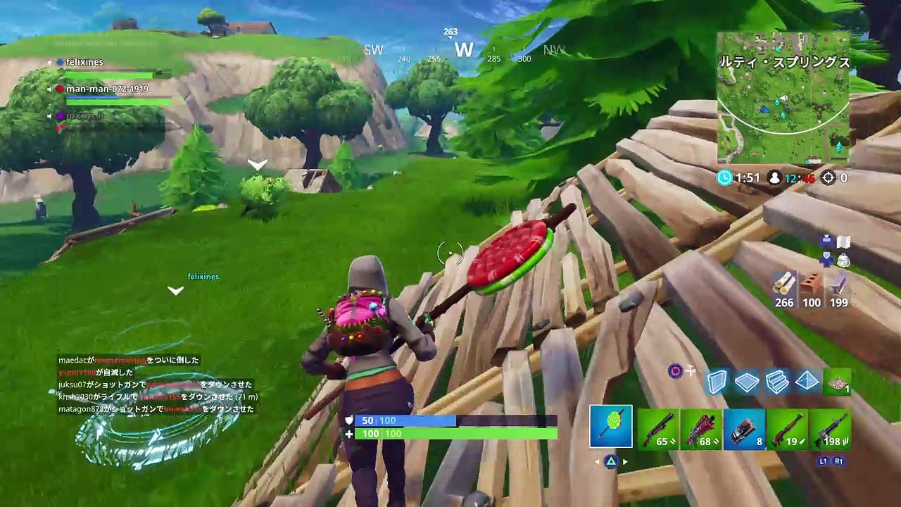Fortnite_おしい！