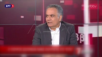 Shkupi hesht, Athina debaton për emrin