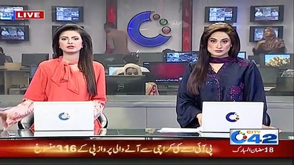 CJP takes notice of telefilm on Kasur’s Zainab