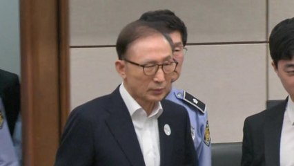 '건강 이유로 연기' 이명박 前 대통령 재판 내일 열려...출석할 듯 / YTN